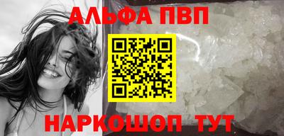 дживик Заволжье