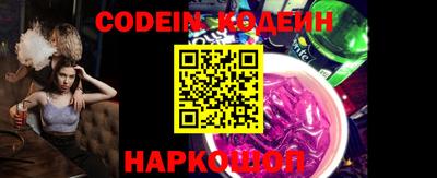 гидропоника Жуковский