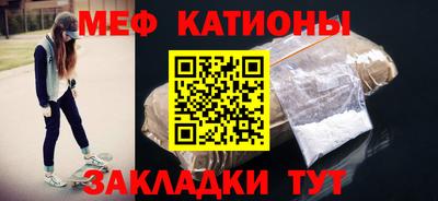 дживик Заволжье