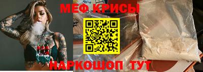 дживик Заволжье