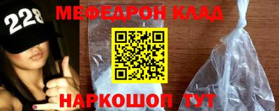 гидропоника Жуковский