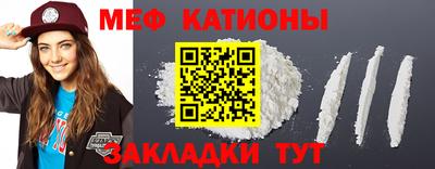 гидропоника Жуковский