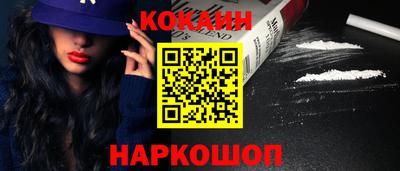 дживик Заволжье