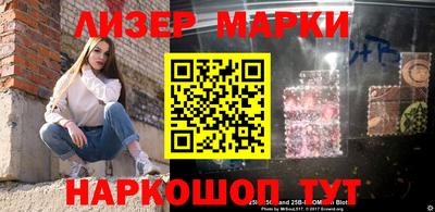 гидропоника Жуковский