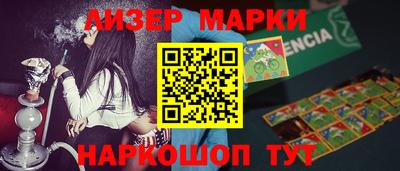 дживик Заволжье