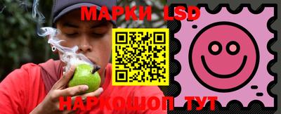 ешки Заводоуковск