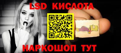 ешки Заводоуковск