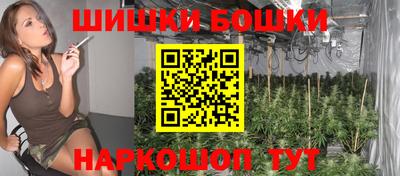 дживик Заволжье