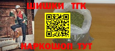 дживик Заволжье