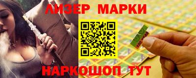 ешки Заводоуковск