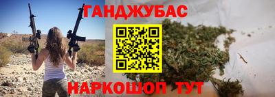 ешки Заводоуковск