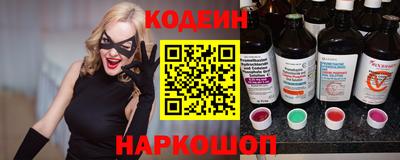 дживик Заволжье