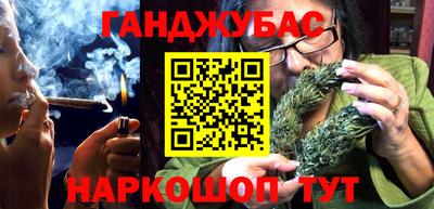 ешки Заводоуковск