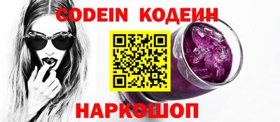 дживик Заволжье