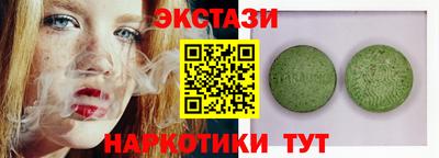 гидропоника Жуковский