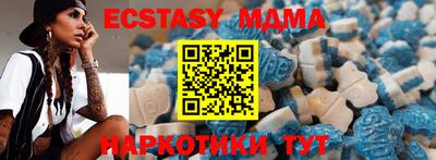 ешки Заводоуковск