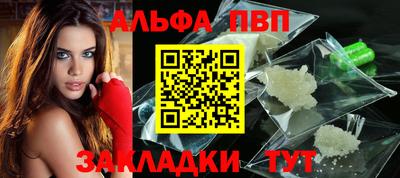 гидропоника Жуковский