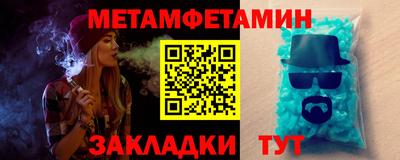 ешки Заводоуковск
