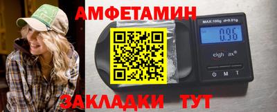 гидропоника Жуковский