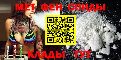 дживик Заволжье