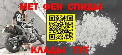 ешки Заводоуковск