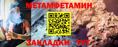 дживик Заволжье