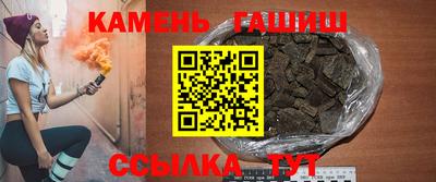ешки Заводоуковск