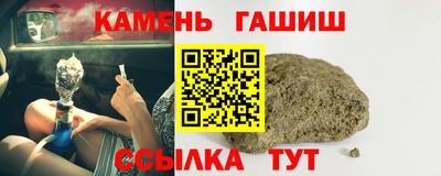 ешки Заводоуковск