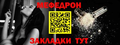 дживик Заволжье