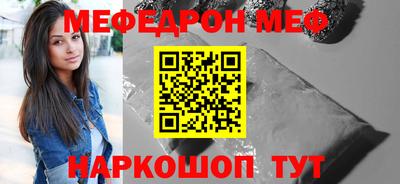 дживик Заволжье