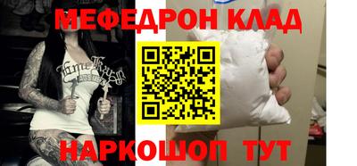 гидропоника Жуковский